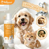 PET Skin Soothing & Pest Defense Shampoo